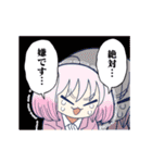 うごく！きゃたぴランド3（個別スタンプ：8）