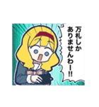 うごく！きゃたぴランド3（個別スタンプ：12）