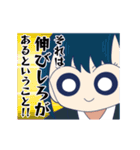 うごく！きゃたぴランド3（個別スタンプ：13）