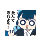 うごく！きゃたぴランド3（個別スタンプ：14）