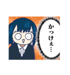 うごく！きゃたぴランド3（個別スタンプ：16）