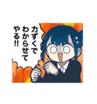 うごく！きゃたぴランド3（個別スタンプ：17）