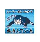 うごく！きゃたぴランド3（個別スタンプ：18）