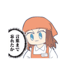 うごく！きゃたぴランド3（個別スタンプ：21）