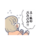うごく！きゃたぴランド3（個別スタンプ：22）
