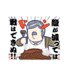 うごく！きゃたぴランド3（個別スタンプ：24）