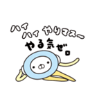 くらげんさん（個別スタンプ：4）