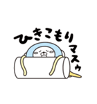 くらげんさん（個別スタンプ：5）