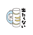 くらげんさん（個別スタンプ：6）