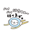 くらげんさん（個別スタンプ：8）