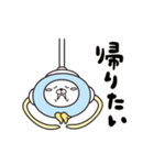 くらげんさん（個別スタンプ：9）