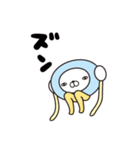 くらげんさん（個別スタンプ：10）