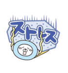 くらげんさん（個別スタンプ：12）