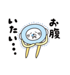 くらげんさん（個別スタンプ：13）