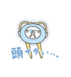 くらげんさん（個別スタンプ：14）