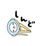 くらげんさん（個別スタンプ：15）