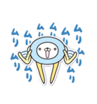 くらげんさん（個別スタンプ：18）