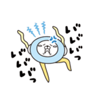 くらげんさん（個別スタンプ：20）