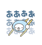 くらげんさん（個別スタンプ：22）