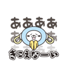 くらげんさん（個別スタンプ：23）