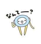 くらげんさん（個別スタンプ：24）