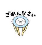 くらげんさん（個別スタンプ：25）