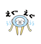 くらげんさん（個別スタンプ：27）