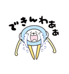 くらげんさん（個別スタンプ：28）