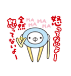 くらげんさん（個別スタンプ：30）