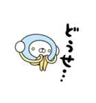 くらげんさん（個別スタンプ：33）