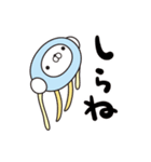 くらげんさん（個別スタンプ：34）