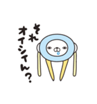 くらげんさん（個別スタンプ：38）