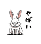 ネガティブ うさぎ（個別スタンプ：4）