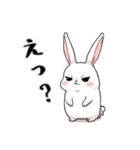 ネガティブ うさぎ（個別スタンプ：9）