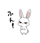 ネガティブ うさぎ（個別スタンプ：12）