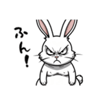 ネガティブ うさぎ（個別スタンプ：14）