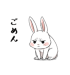 ネガティブ うさぎ（個別スタンプ：15）