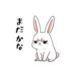 ネガティブ うさぎ（個別スタンプ：24）