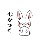 ネガティブ うさぎ（個別スタンプ：26）