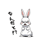 ネガティブ うさぎ（個別スタンプ：27）