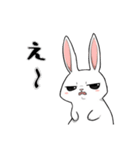 ネガティブ うさぎ（個別スタンプ：28）