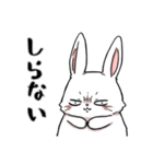 ネガティブ うさぎ（個別スタンプ：30）