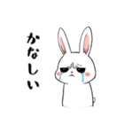 ネガティブ うさぎ（個別スタンプ：31）