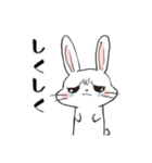ネガティブ うさぎ（個別スタンプ：32）
