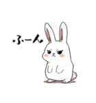 ネガティブ うさぎ（個別スタンプ：33）