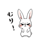 ネガティブ うさぎ（個別スタンプ：34）