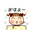 お茶目なみーちゃん 17 [ネガティブ]（個別スタンプ：1）