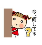 お茶目なみーちゃん 17 [ネガティブ]（個別スタンプ：2）