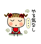 お茶目なみーちゃん 17 [ネガティブ]（個別スタンプ：4）