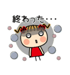お茶目なみーちゃん 17 [ネガティブ]（個別スタンプ：9）